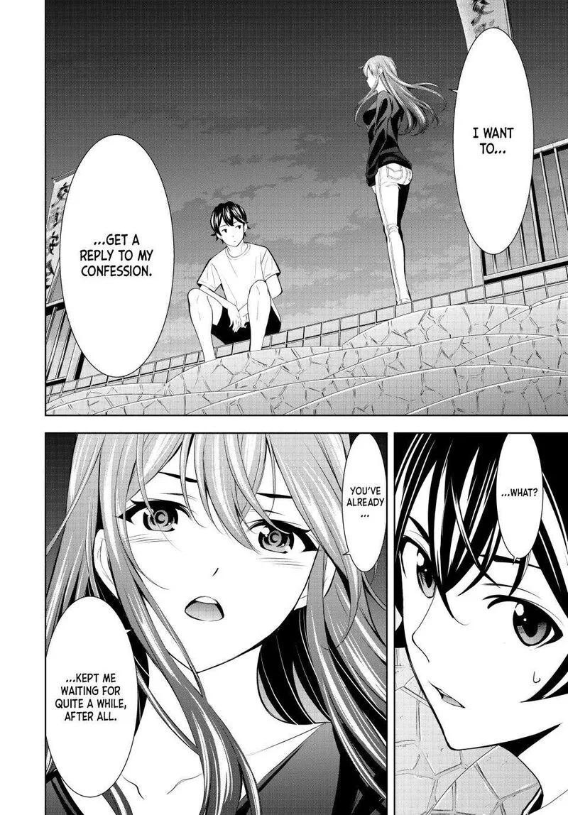 Megami no Café Terrace Chapter 173 page 4