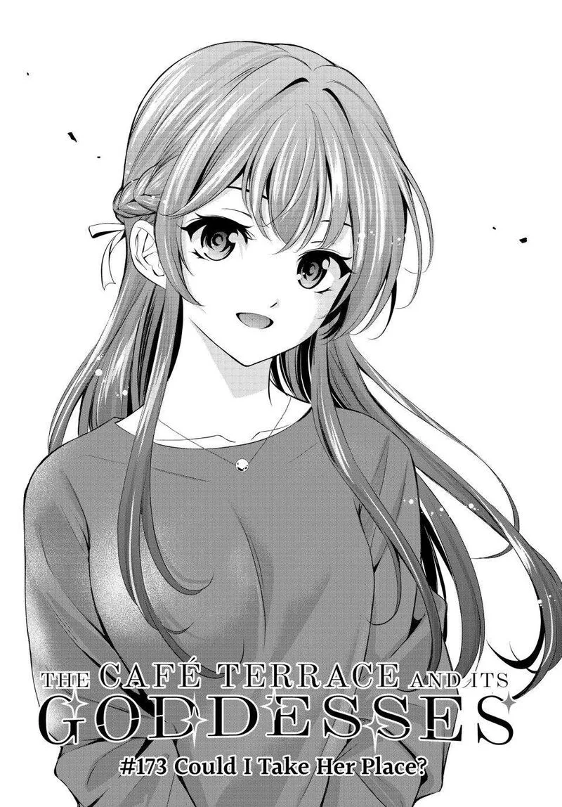 Megami no Café Terrace Chapter 173 page 3