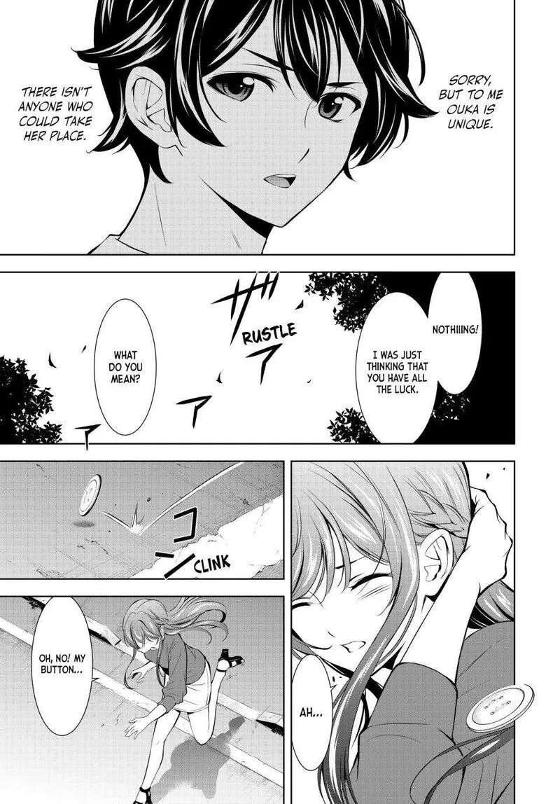 Megami no Café Terrace Chapter 173 page 13
