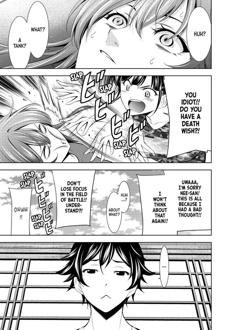 Megami no Café Terrace Chapter 173 page 16
