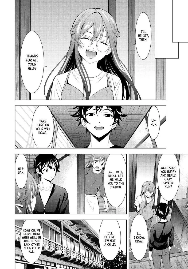 Megami no Café Terrace Chapter 173 page 10
