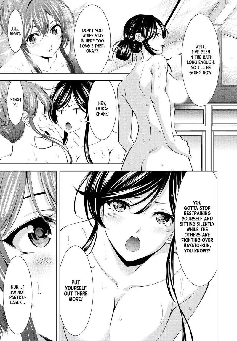 Megami no Café Terrace Chapter 174 page 13
