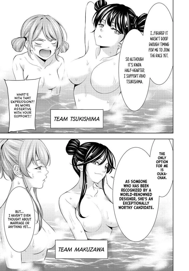 Megami no Café Terrace Chapter 174 page 9
