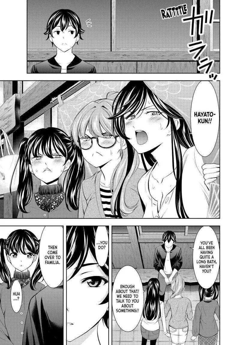 Megami no Café Terrace Chapter 174 page 17