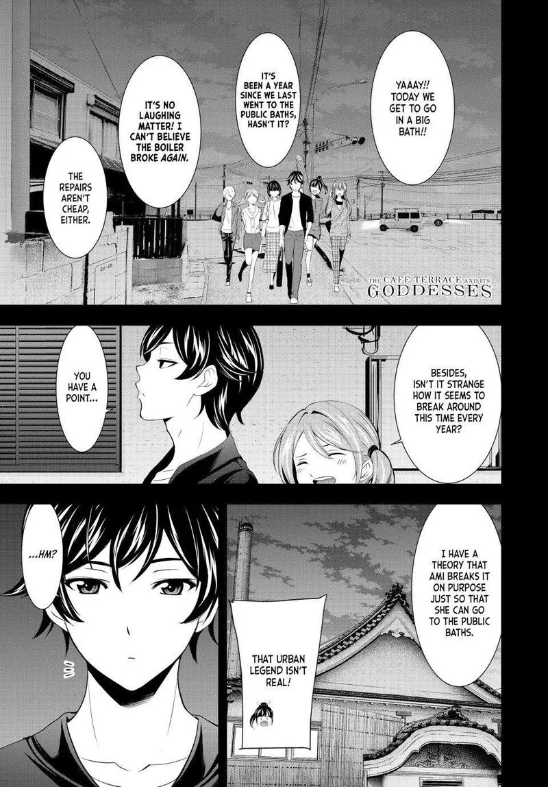 Megami no Café Terrace Chapter 174 page 1