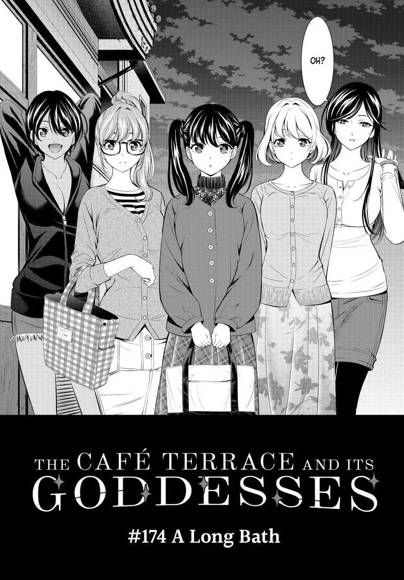 Megami no Café Terrace Chapter 174 page 2