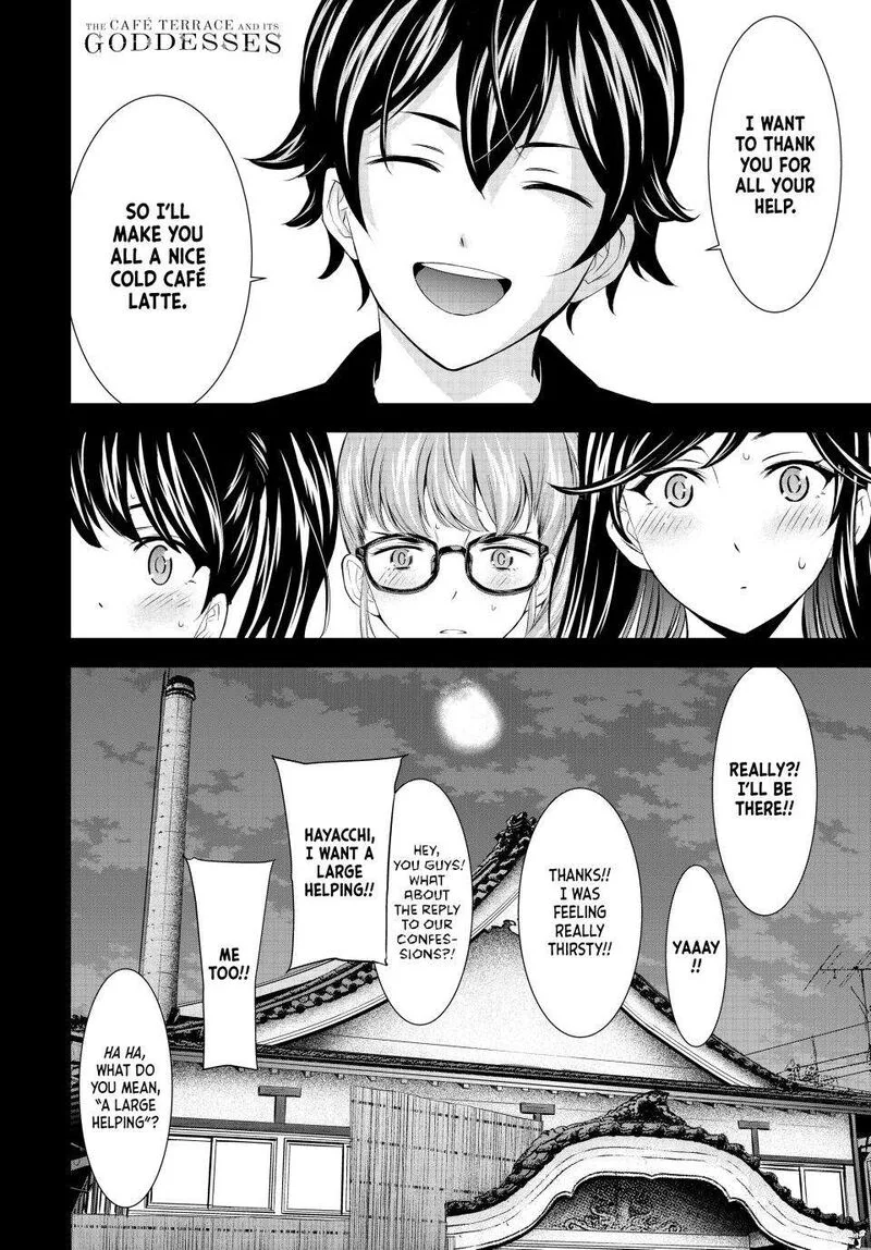Megami no Café Terrace Chapter 174 page 18