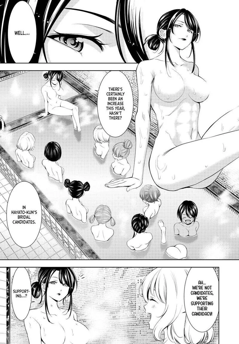 Megami no Café Terrace Chapter 174 page 7