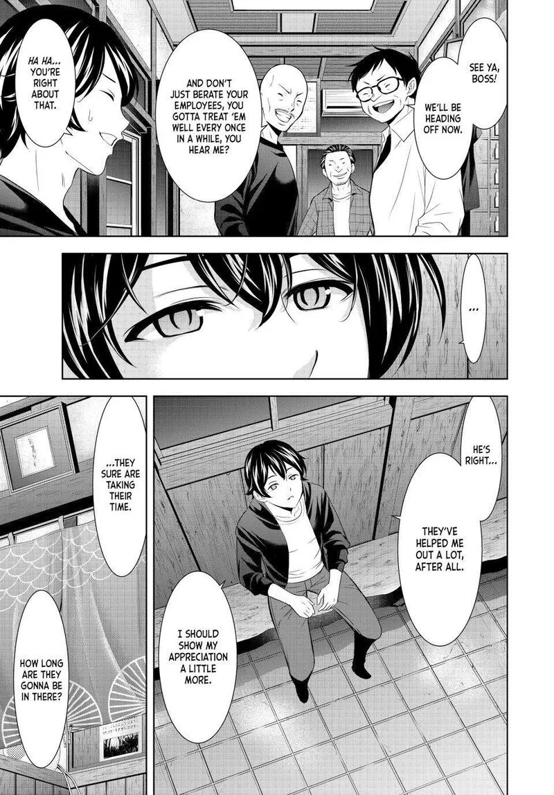 Megami no Café Terrace Chapter 174 page 15