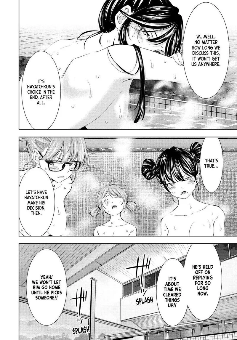 Megami no Café Terrace Chapter 174 page 16