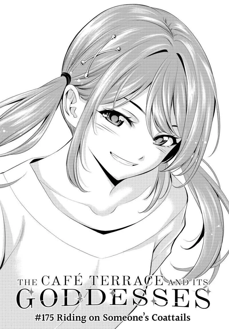 Megami no Café Terrace Chapter 175 page 2