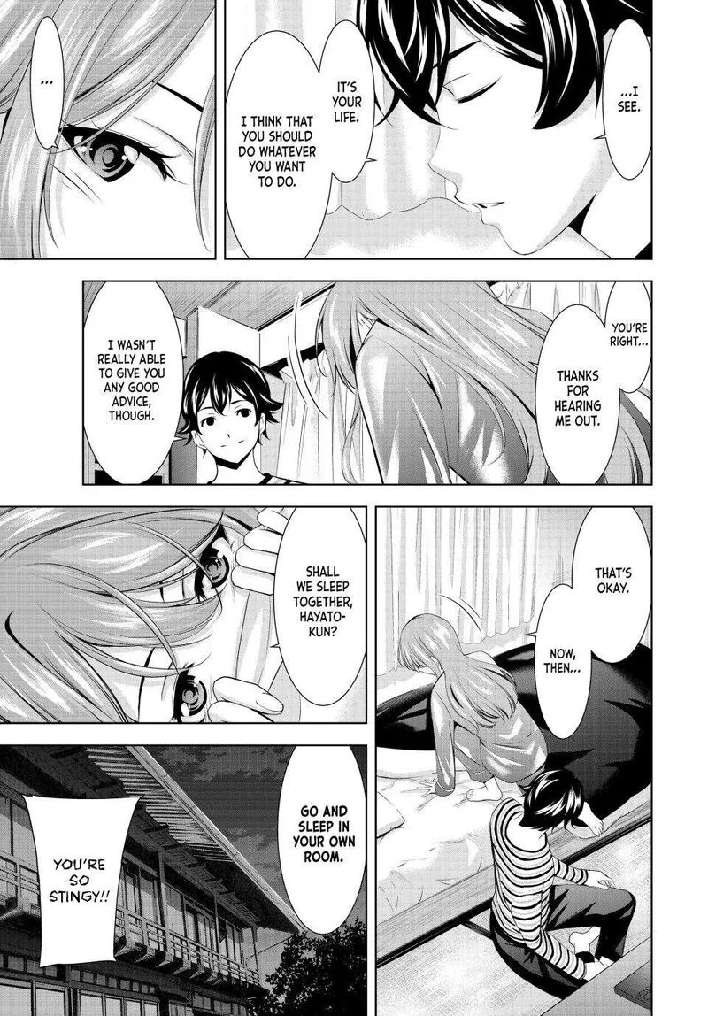 Megami no Café Terrace Chapter 175 page 5