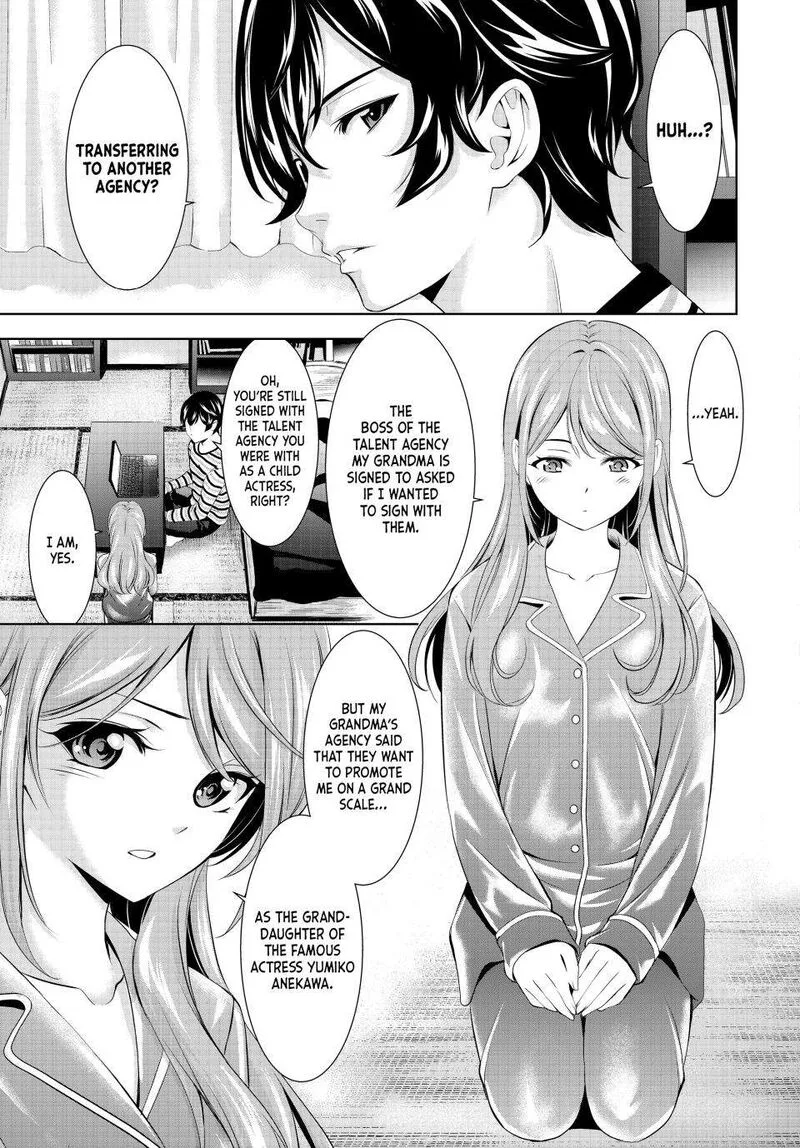 Megami no Café Terrace Chapter 175 page 3