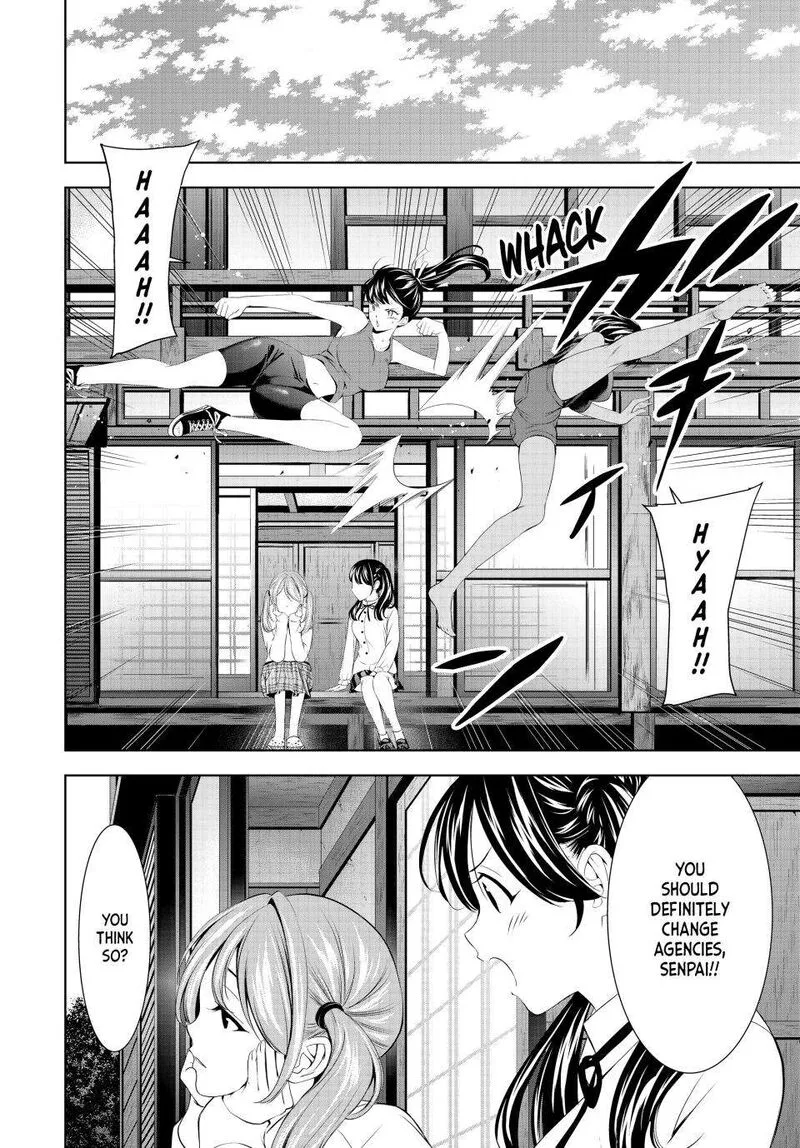 Megami no Café Terrace Chapter 175 page 6