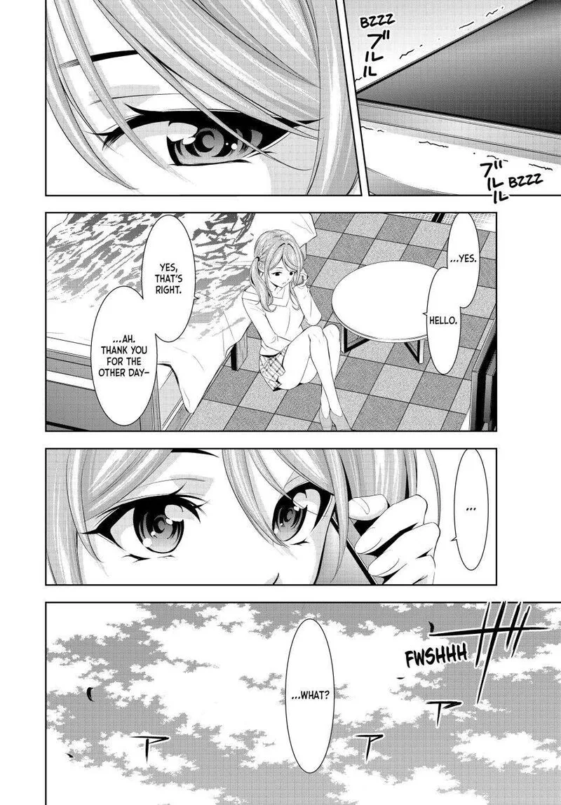 Megami no Café Terrace Chapter 175 page 12