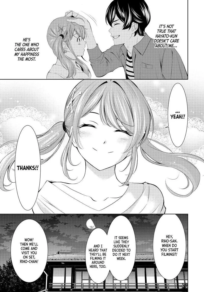 Megami no Café Terrace Chapter 175 page 17