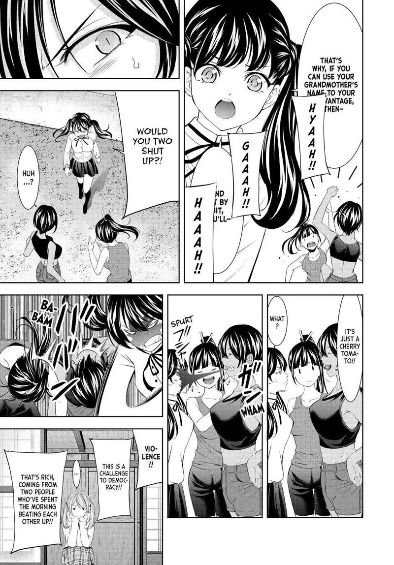 Megami no Café Terrace Chapter 175 page 9