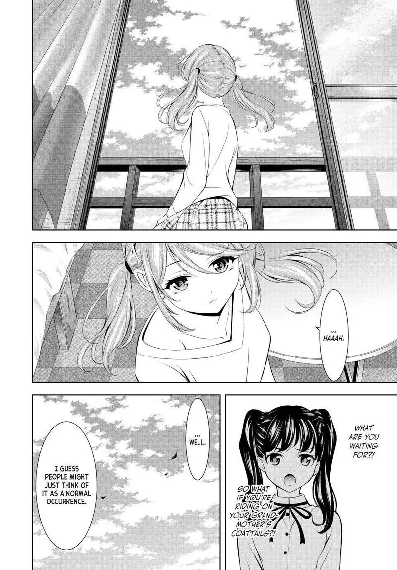 Megami no Café Terrace Chapter 175 page 10