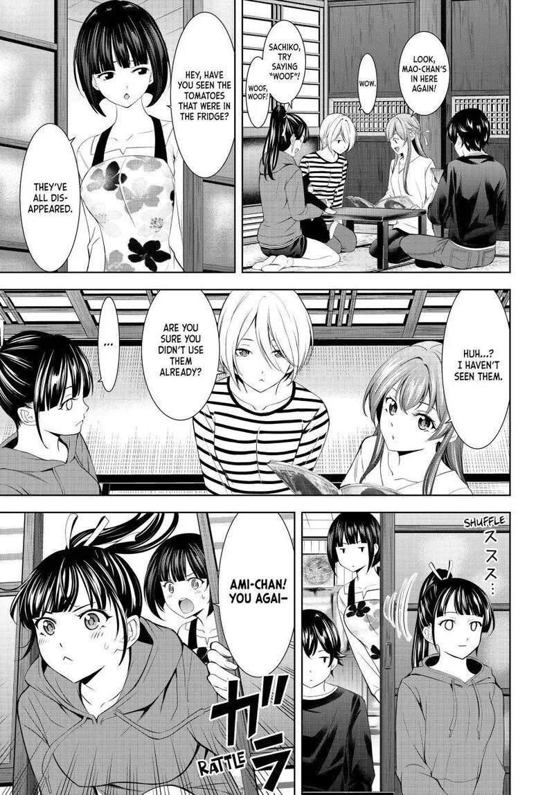 Megami no Café Terrace Chapter 175 page 13