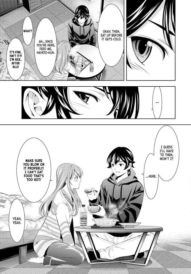 Megami no Café Terrace Chapter 176 page 15