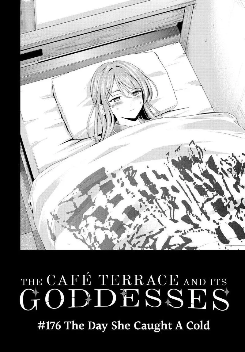 Megami no Café Terrace Chapter 176 page 2