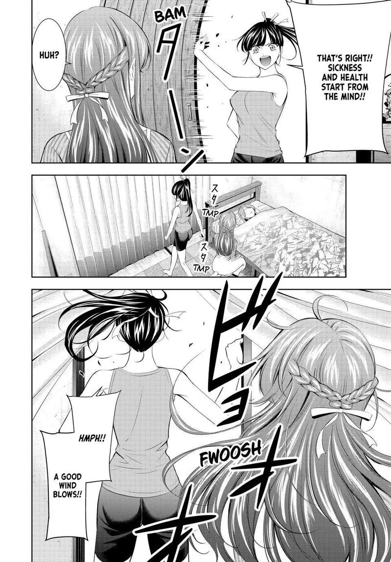 Megami no Café Terrace Chapter 176 page 8