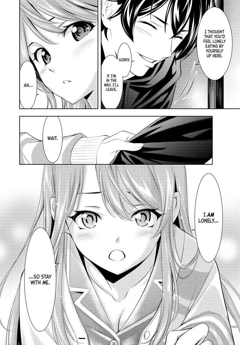 Megami no Café Terrace Chapter 176 page 14