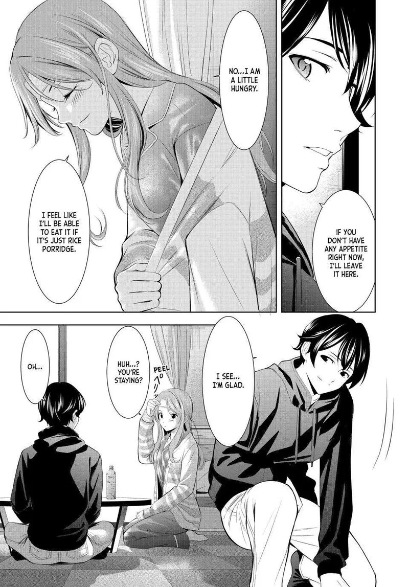 Megami no Café Terrace Chapter 176 page 13