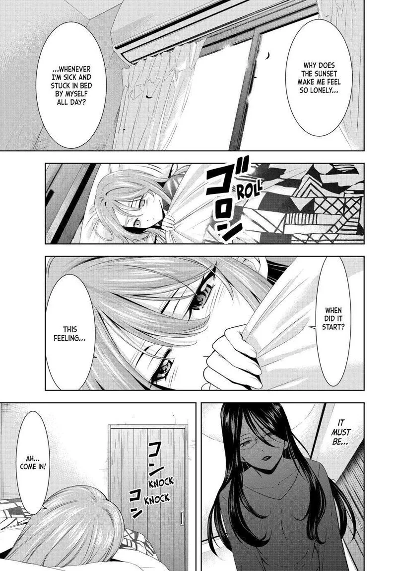 Megami no Café Terrace Chapter 176 page 11
