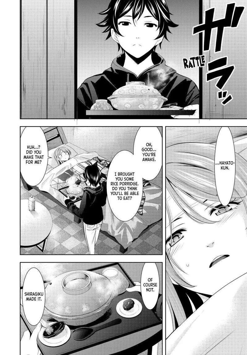 Megami no Café Terrace Chapter 176 page 12