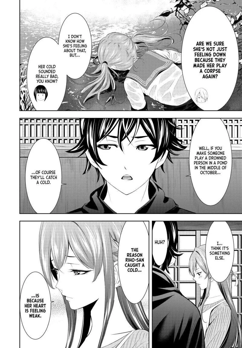 Megami no Café Terrace Chapter 176 page 4