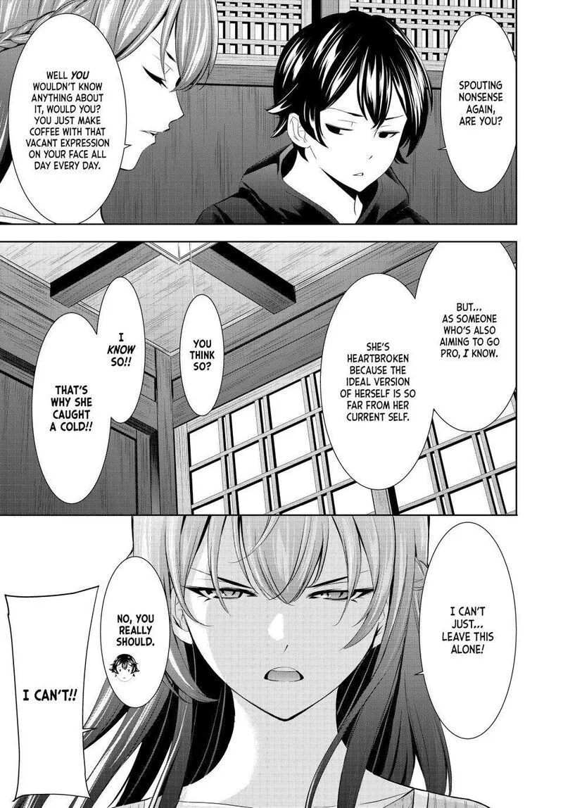 Megami no Café Terrace Chapter 176 page 5