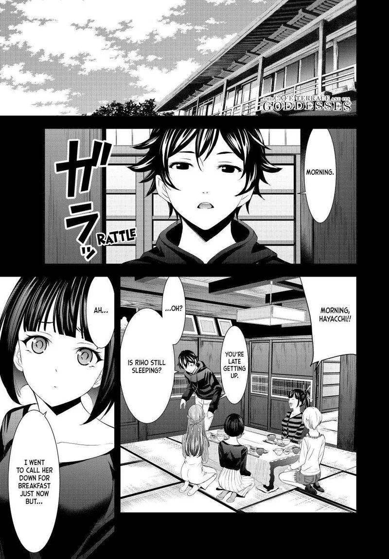 Megami no Café Terrace Chapter 176 page 1