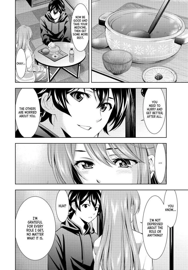 Megami no Café Terrace Chapter 176 page 16