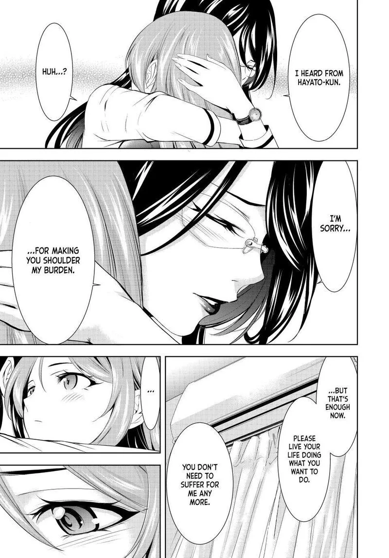 Megami no Café Terrace Chapter 177 page 15