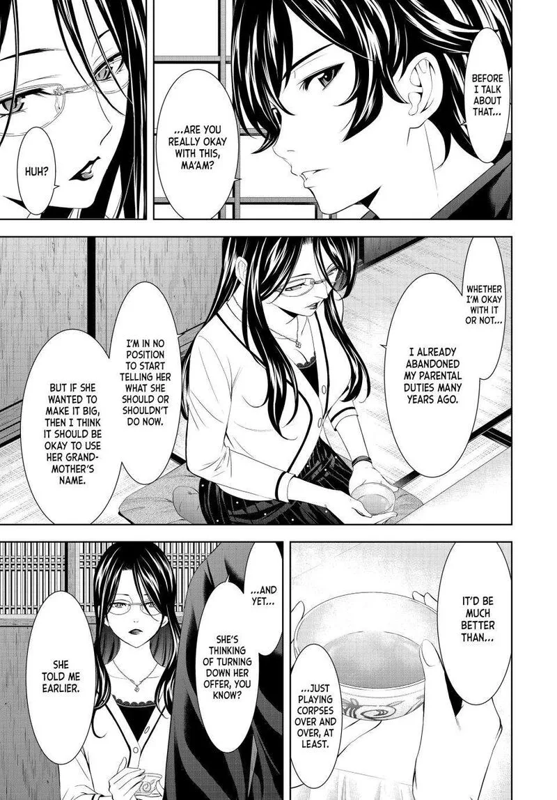 Megami no Café Terrace Chapter 177 page 7