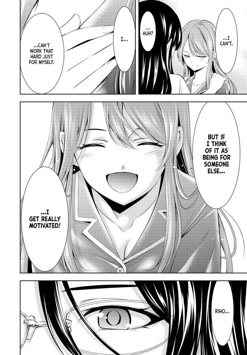 Megami no Café Terrace Chapter 177 page 16