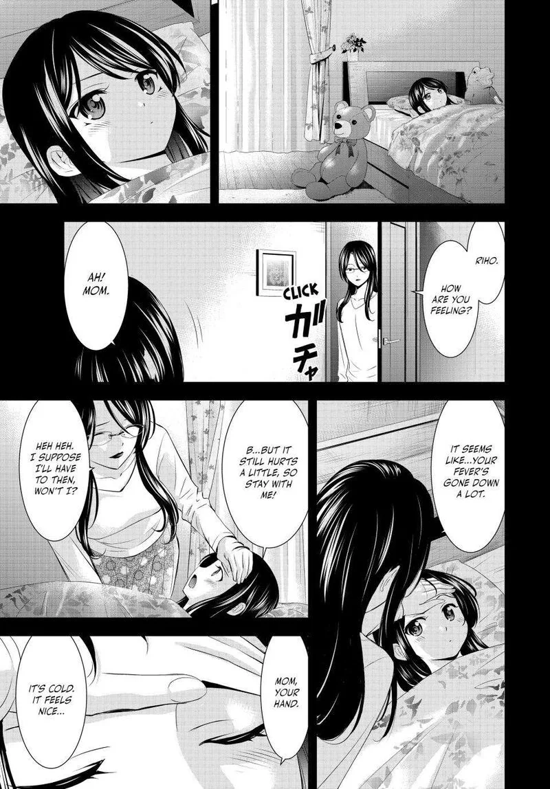 Megami no Café Terrace Chapter 177 page 11