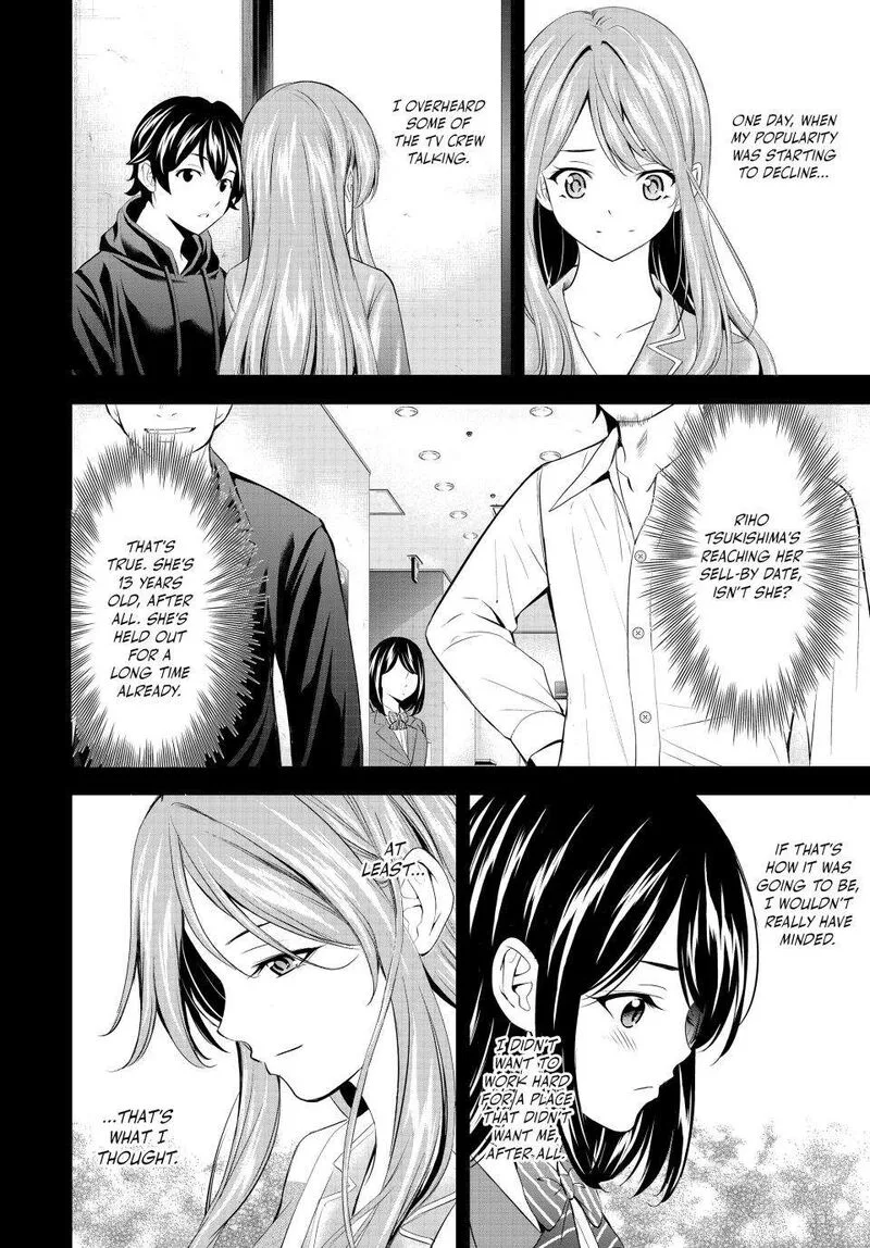 Megami no Café Terrace Chapter 177 page 8