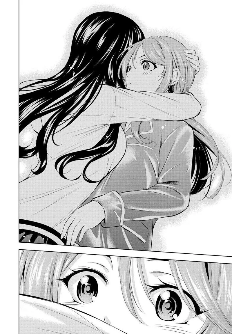 Megami no Café Terrace Chapter 177 page 14