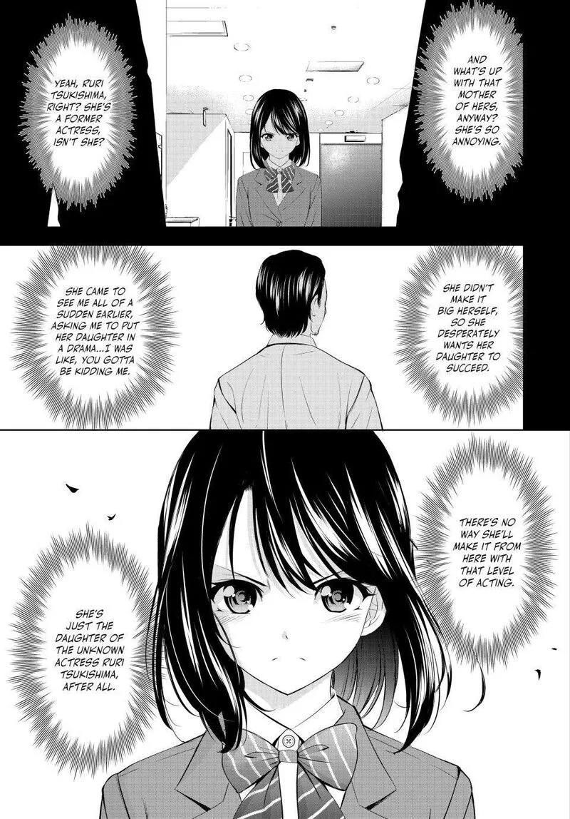 Megami no Café Terrace Chapter 177 page 9