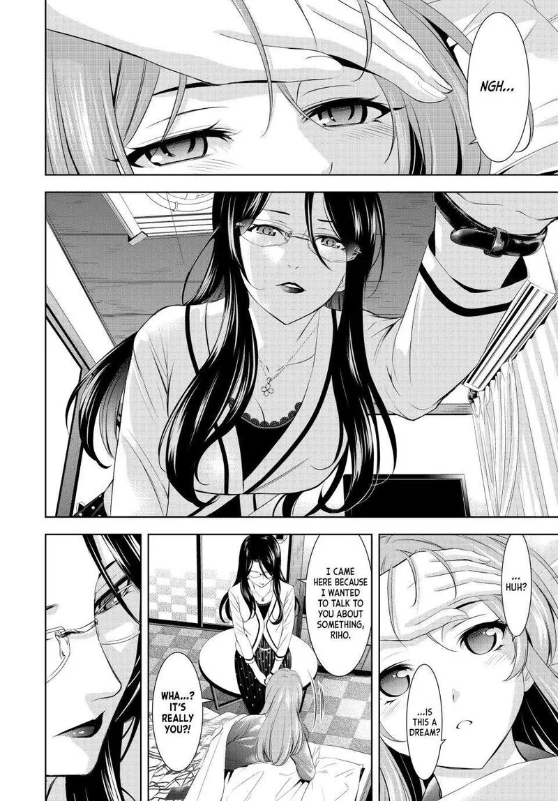 Megami no Café Terrace Chapter 177 page 12