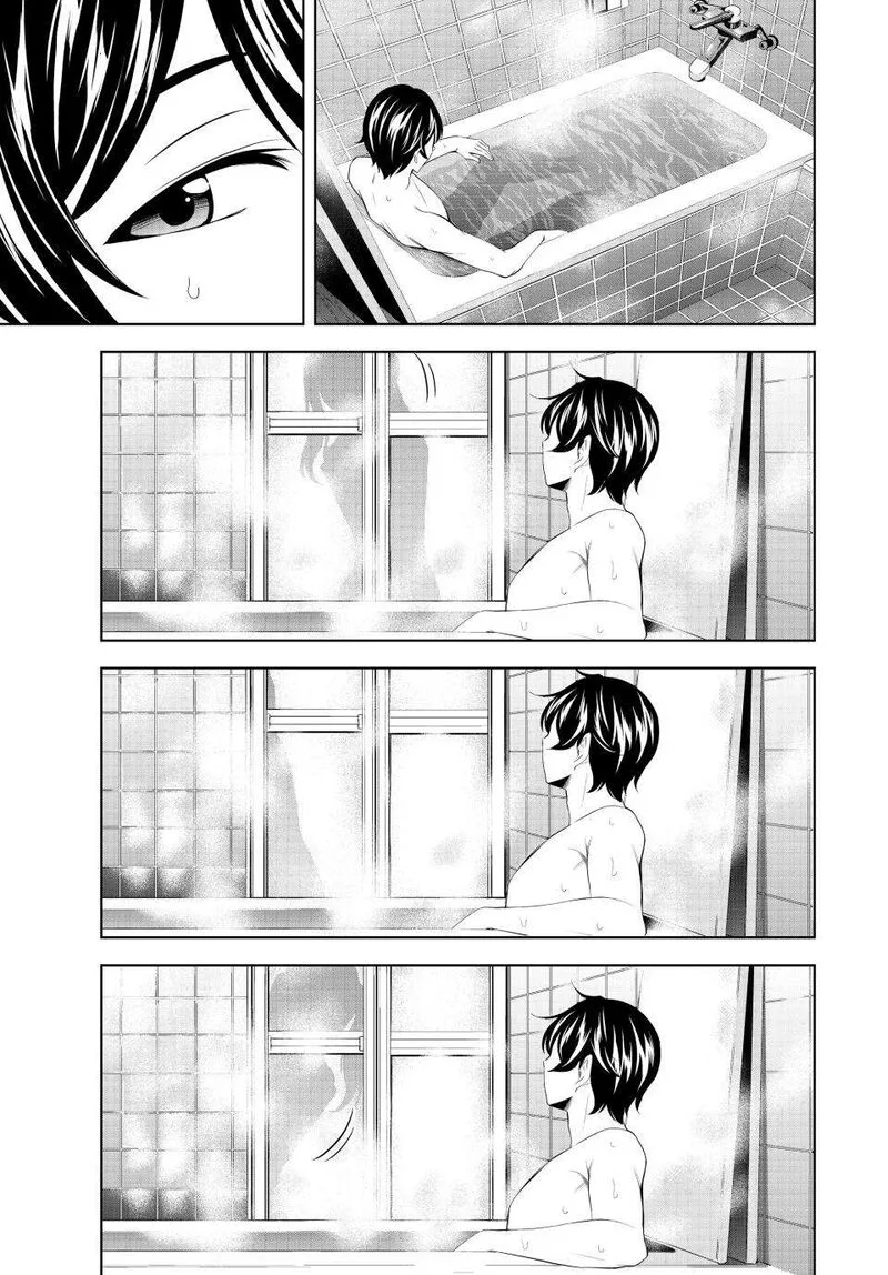 Megami no Café Terrace Chapter 178 page 9