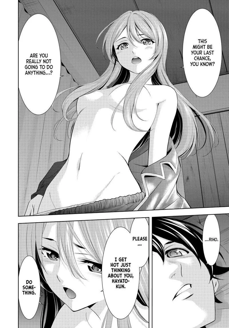 Megami no Café Terrace Chapter 178 page 16