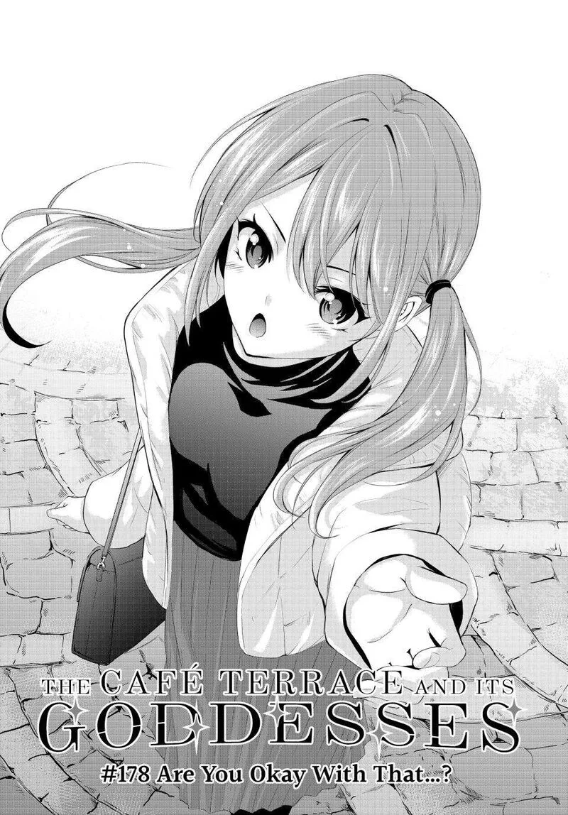 Megami no Café Terrace Chapter 178 page 3