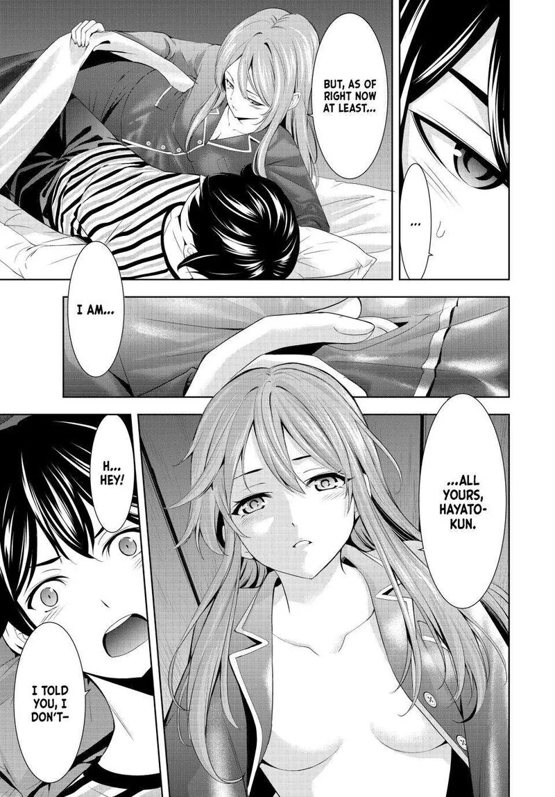 Megami no Café Terrace Chapter 178 page 15