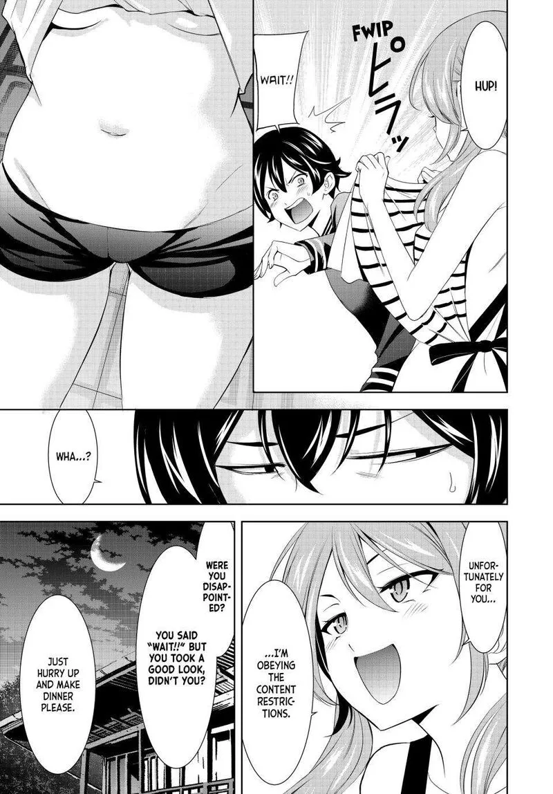 Megami no Café Terrace Chapter 178 page 5