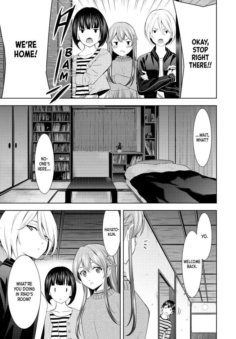 Megami no Café Terrace Chapter 178 page 17