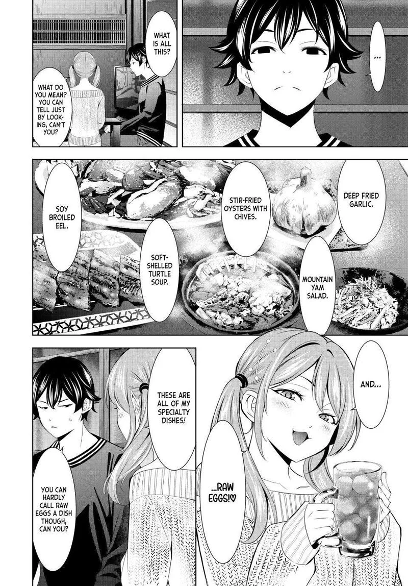 Megami no Café Terrace Chapter 178 page 6