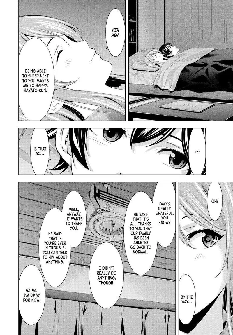 Megami no Café Terrace Chapter 178 page 12